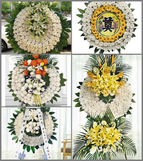 山东济宁微山县欢城镇蒋慈村花圈速递